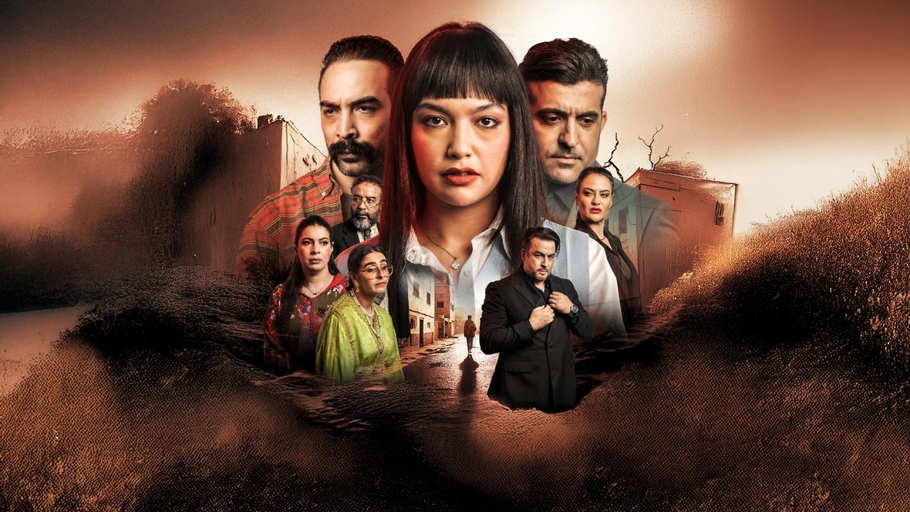 مسلسل على غفلة الحلقة 30 الثلاثون والاخيرة