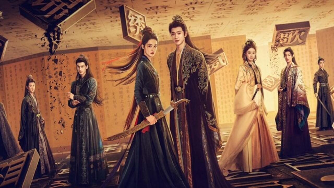 مسلسل القلوب الضائعة Fated Hearts الحلقة 2 مترجمة كاملة HD