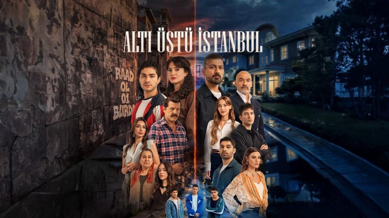 مسلسل إسطنبول رأساً على عقب مترجم كامل