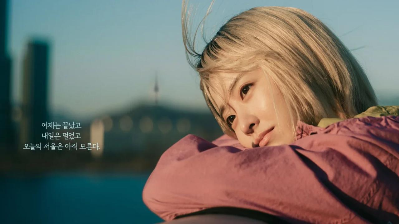 مسلسل قصتي المجهولة في سول Our Unwritten Seoul الحلقة 1 الاولى مترجمة