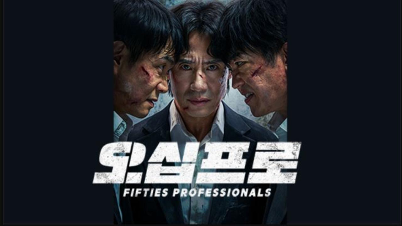 مسلسل محترفو الخمسينيات Fifties Professionals مترجم