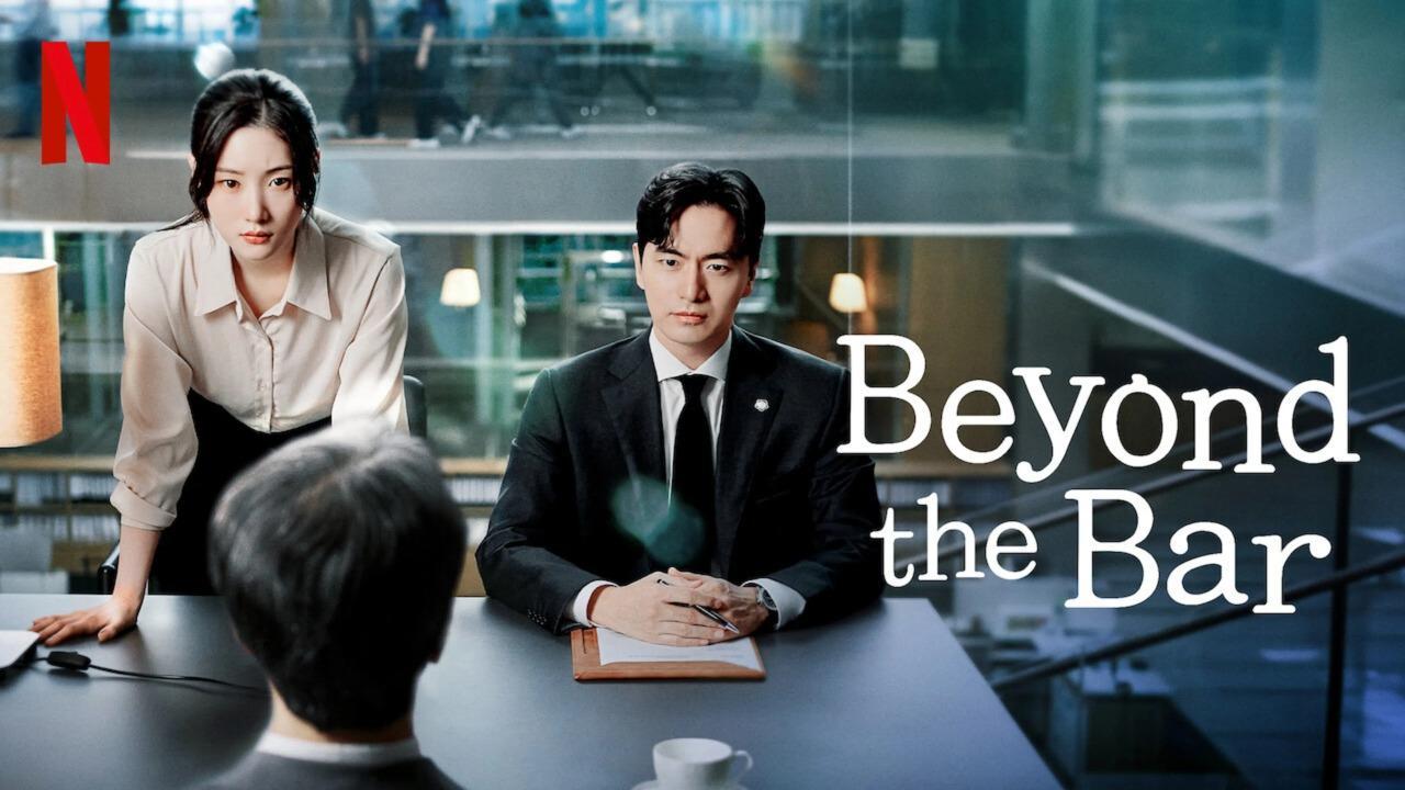 مسلسل محامون تحت التدريب Beyond the Bar الحلقة 11 الحادية عشر مترجمة كاملة