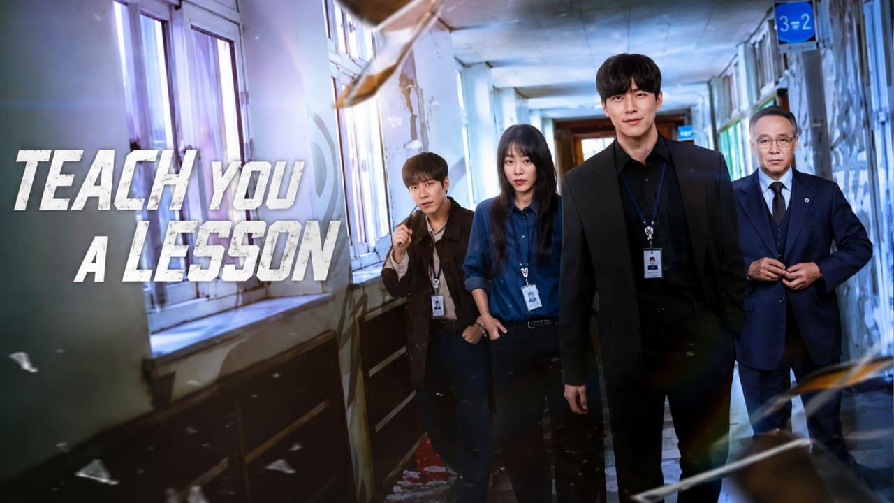 مسلسل Teach You a Lesson الحلقة 10 العاشرة والاخيرة مترجمة