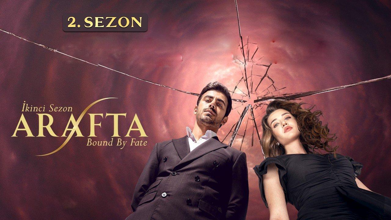 مسلسل الاعراف الموسم الثاني مترجم كامل