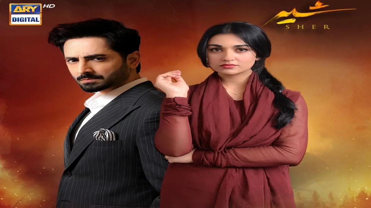 مسلسل شير زمان الحلقة 2 الثانية مترجمة