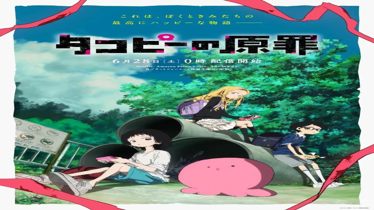 انمي Takopii no Genzai مترجم